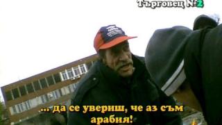 Незаконен пазар за птици 4