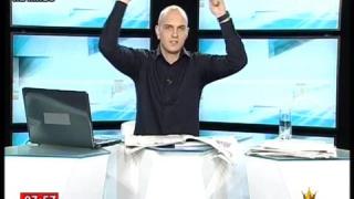 МАНДРА небесна
