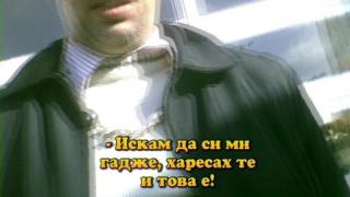 Тази вечер в „Господари на ефира”