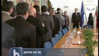 Доган-Армаган