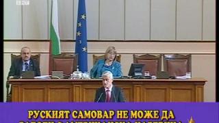 Атомна бомба