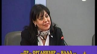 БОРКОР