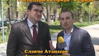 Обръщение по повод липсата на "Господари на ефира" в ефира