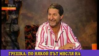 Хипократ