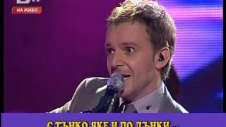 Хамлет