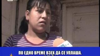 Банкомат