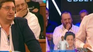 Прозявка