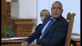 Бойко на ръба на нервите си