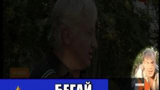 Тодорка и колоездачите