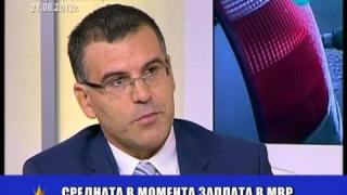 Дянков смята полицейските заплати