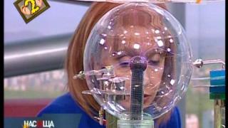 Гледам и не вярвам на ушите си - 142