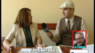 Алчен лекар 6
