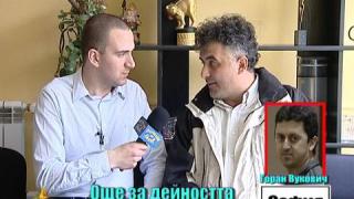 Рецидивист в клопка 4