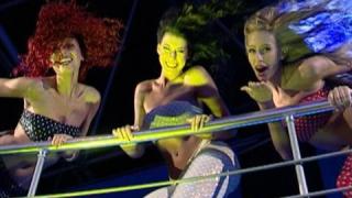 Вики, Ками и Пепи - Balada Boa