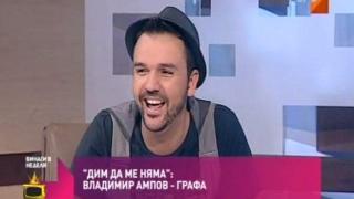Мухи нахлуват в телевизионни студия