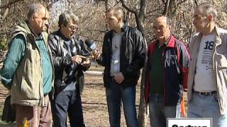Да си купиш работа