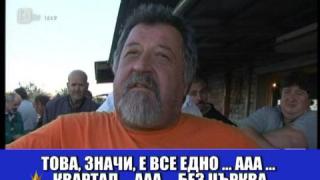 Спиртен комплекс