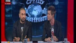 Запъванки 2
