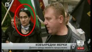 Бради и погледи
