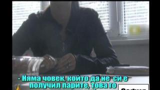 Промоции на вересия 2