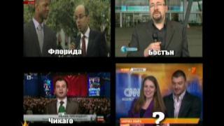 Бареков в Си Ен Ен