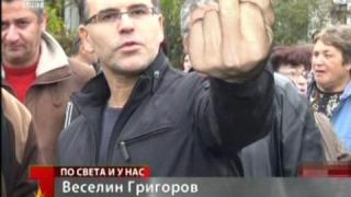 Коледни надбавки