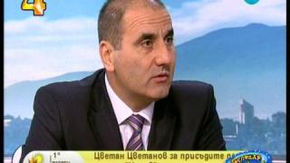 Господар на седмицата - 45/2012