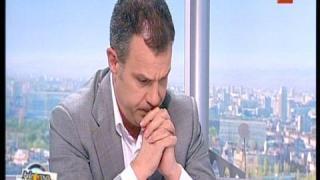 Ефирно оригване