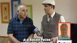 Китайски секс масаж 6