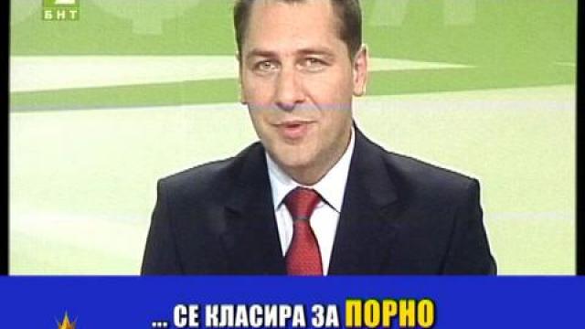 Порно лапсуси