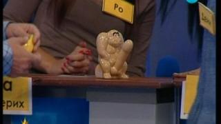 Маймунски изненади