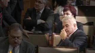 Парламентарна скука