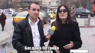 Очевидна дискриминация 2
