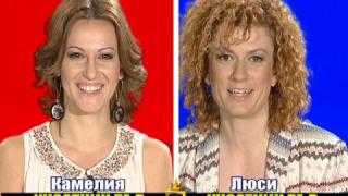 БЛИЦ - Люси Дяковска и Камелия Веселинова