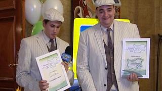 Годишни награди "Пътна безопасност 2012"