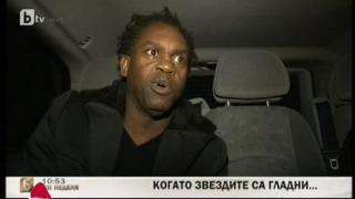 Албанско поведение