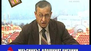 Гледам и не вярвам на ушите си - 153