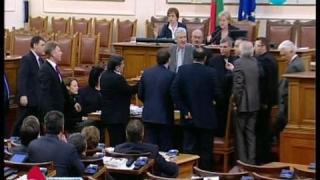 Парламентарен скандал
