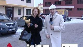 Златен скункс за Миа Сантова