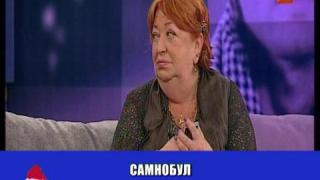 Объркваници