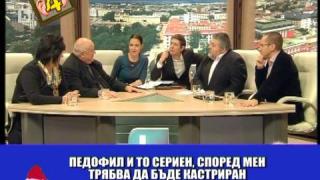 Гледам и не вярвам на ушите си - 154