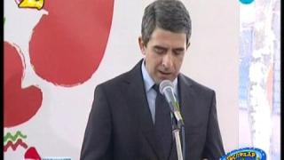 Господар на седмицата - 50/2012
