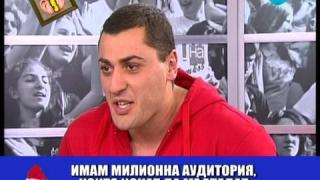 Гледам и не вярвам на ушите си - 155