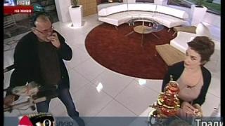 Хванати в кадър