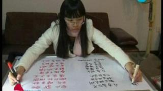 На две ръце