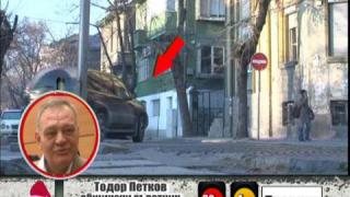 Общинари в нарушение - проверка 7