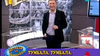Най-забавното от Януари 2012
