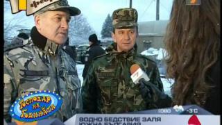Най-забавното от Февруари 2012