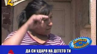 Най-забавното от Септември 2012