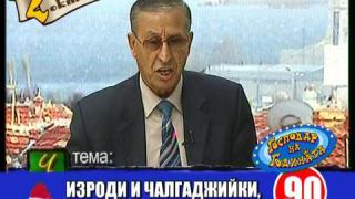 Най-забавното от Октомври 2012